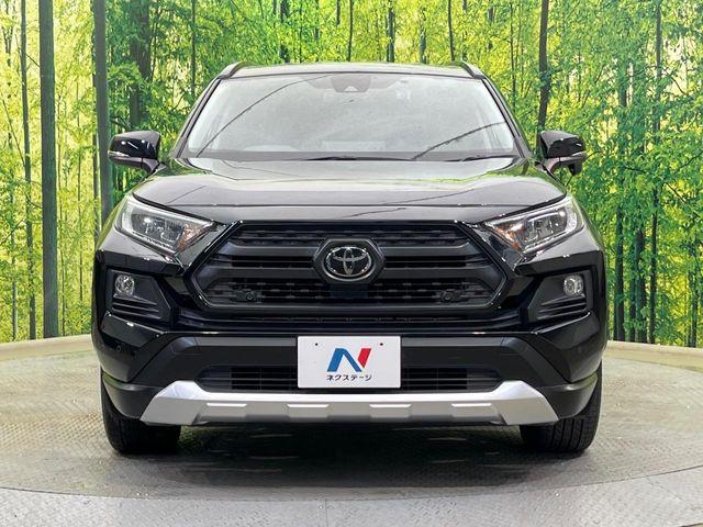 ＲＡＶ４（新潟県新潟市南区）画像14