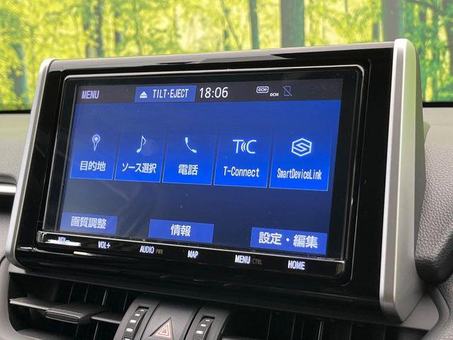 ＲＡＶ４（新潟県新潟市南区）画像58