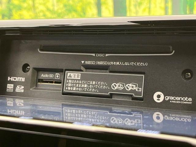 ＲＡＶ４（新潟県新潟市南区）画像59