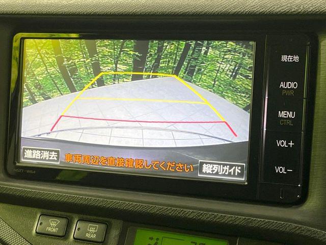 アクア（新潟県長岡市）画像4