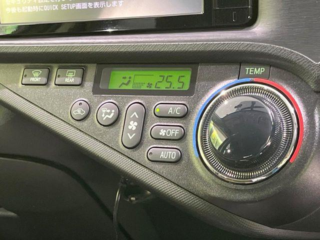 アクア（新潟県長岡市）画像7