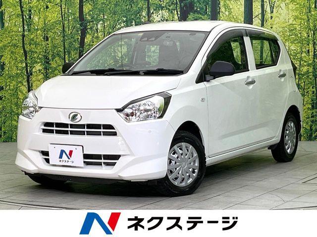 ミライース（新潟県新潟市東区）