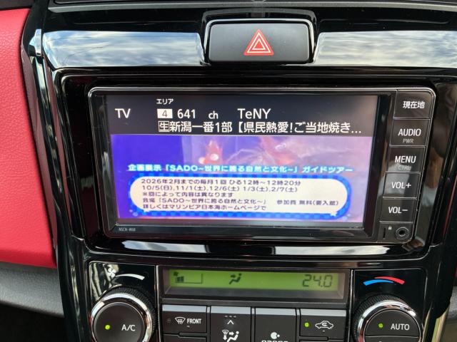 カローラアクシオハイブリッド（新潟県新潟市西区）画像26