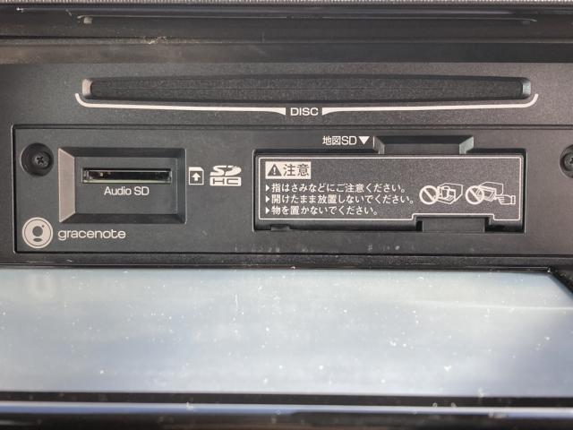 アクア（新潟県新潟市江南区）画像17