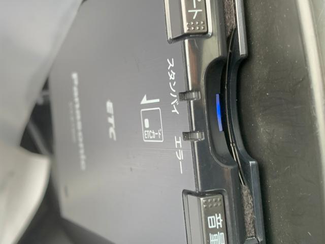 アテンザワゴン（新潟県長岡市）画像52