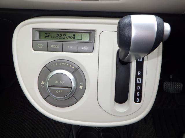ミラココア（新潟県新潟市西区）画像20