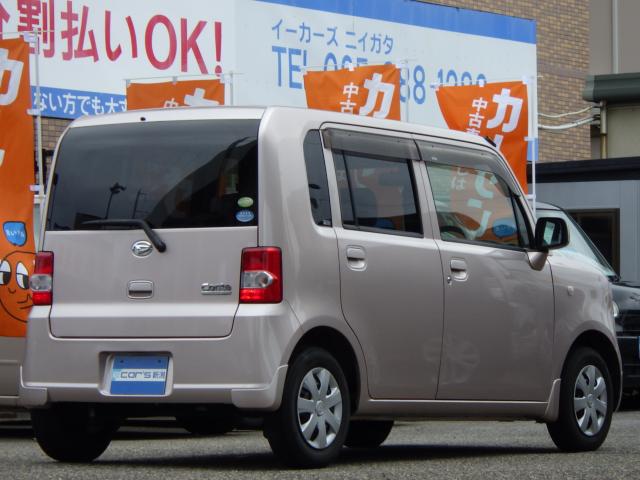 ムーヴコンテ（新潟県新潟市中央区）画像5