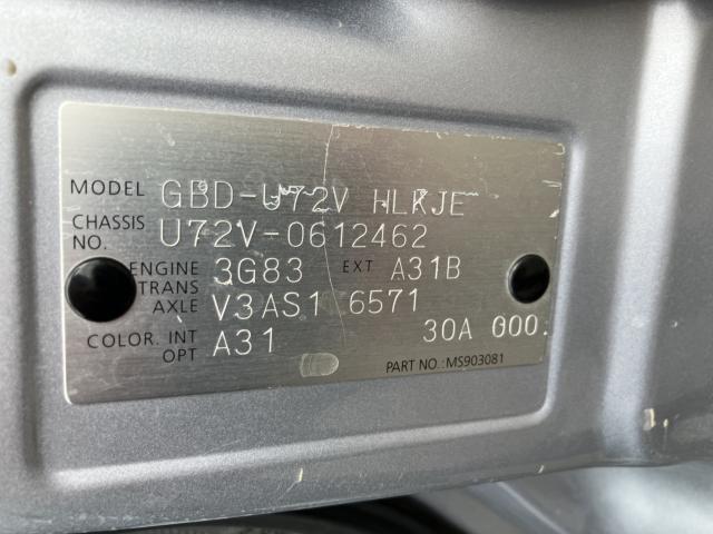 NV100クリッパー（新潟県新潟市西蒲区）画像42