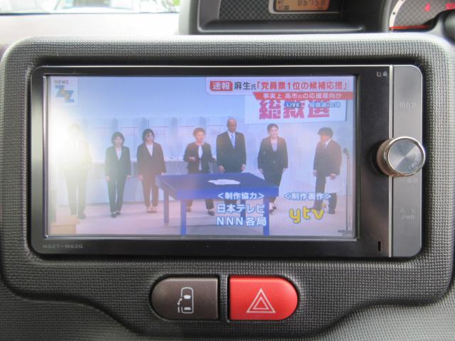 スペイド（新潟県新潟市東区）画像26