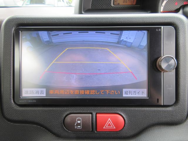 スペイド（新潟県新潟市東区）画像27