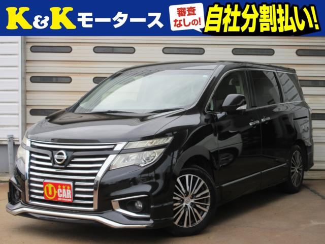 エルグランド（新潟県新潟市東区）