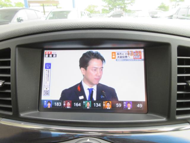 エルグランド（新潟県新潟市東区）画像28