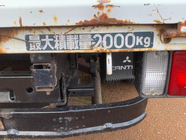 キャンター（新潟県長岡市）画像15