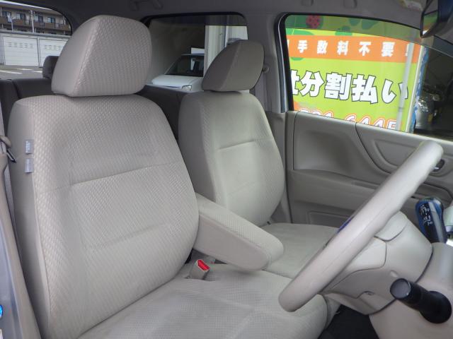 N-WGN（新潟県新潟市西区）画像35