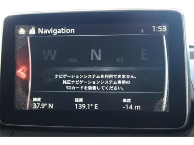 デミオ（新潟県新潟市東区）画像5