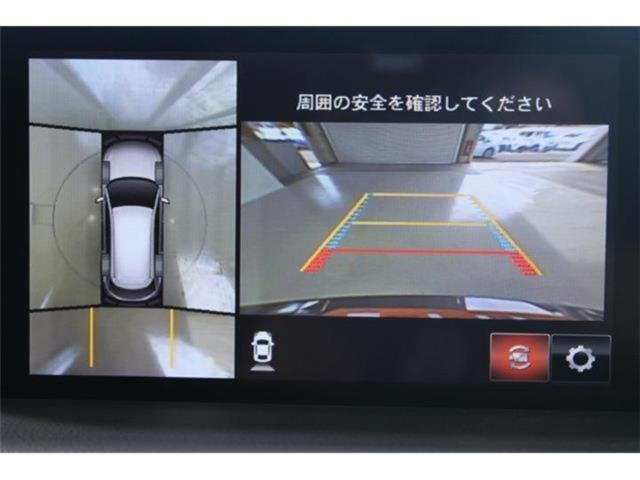 CX-8（新潟県新潟市東区）画像3