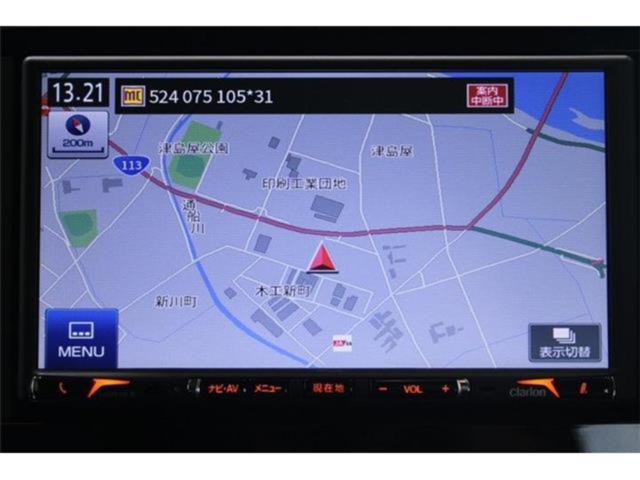 アウトランダーPHEV（新潟県新潟市東区）画像3