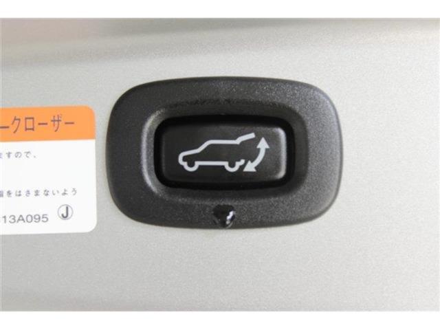 アウトランダーPHEV（新潟県新潟市東区）画像35
