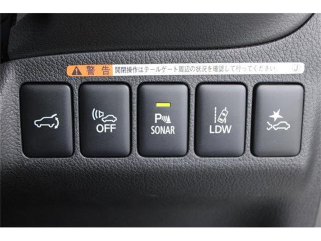 アウトランダーPHEV（新潟県新潟市東区）画像59