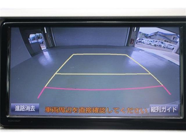 ハイエースワゴン（新潟県新潟市東区）