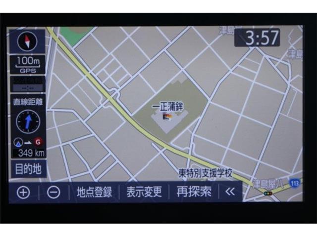 カローラ（新潟県新潟市東区）画像3