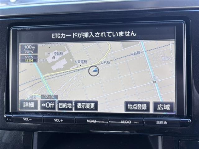 ヴェルファイア（新潟県新潟市東区）画像3
