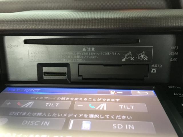 ポルテ（新潟県新潟市西区）