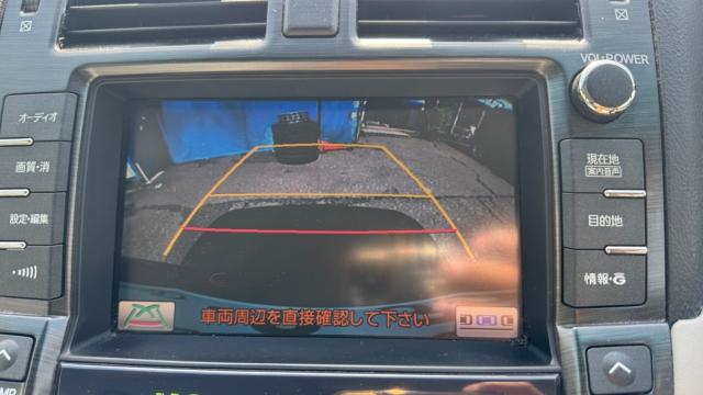 クラウン（新潟県長岡市）画像24