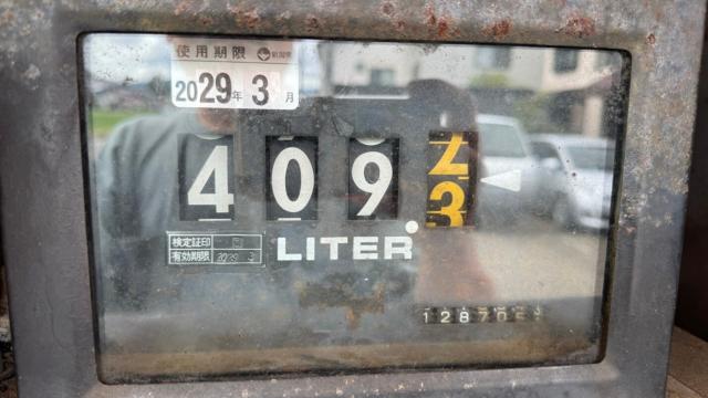 エルフトラック（新潟県長岡市）画像25