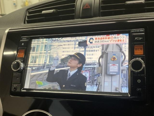 eKワゴン（新潟県燕市）画像8