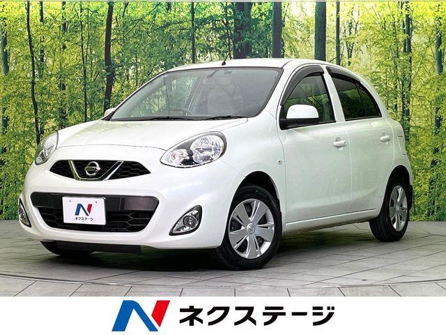 マーチ（新潟県新潟市東区）