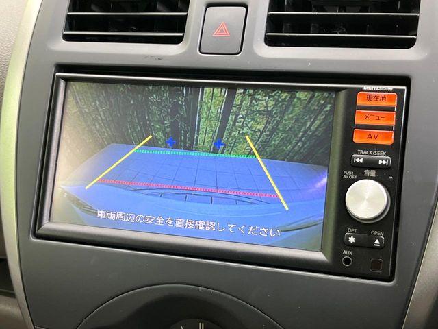 マーチ（新潟県新潟市東区）