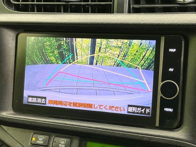 アクア（新潟県新潟市東区）画像4