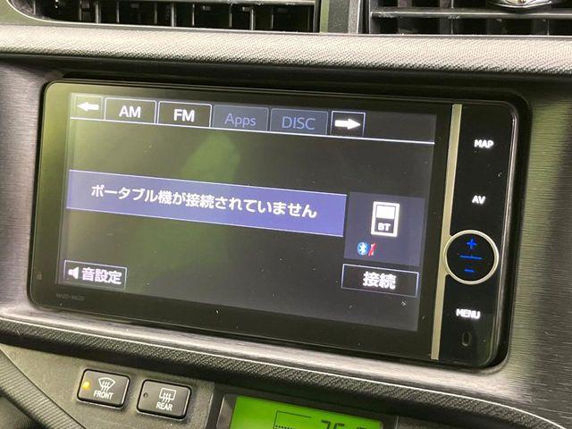 アクア（新潟県新潟市東区）画像43