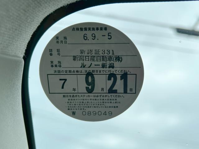 ルノー カングー（新潟県新潟市南区）画像67