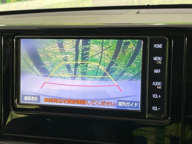 ＲＡＶ４（新潟県長岡市）画像5