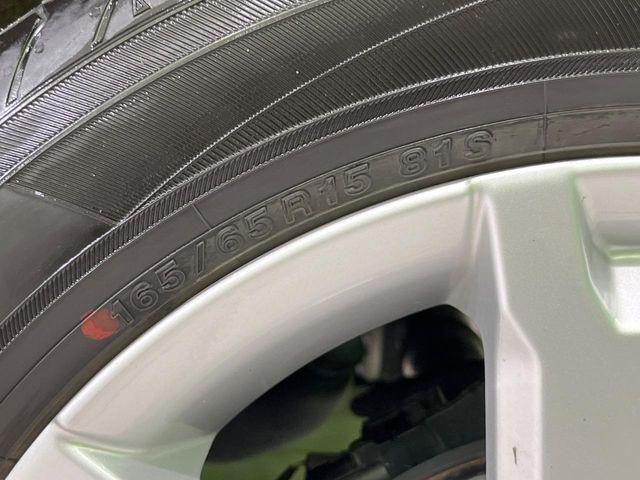 タフト（新潟県長岡市）