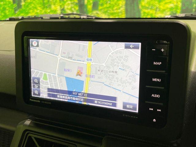 タフト（新潟県長岡市）