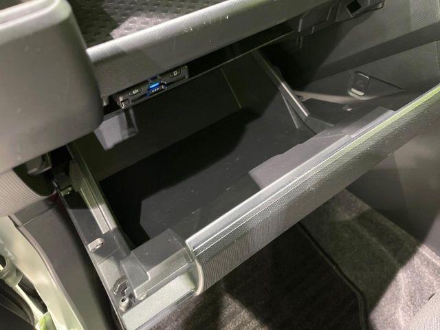 タフト（新潟県長岡市）