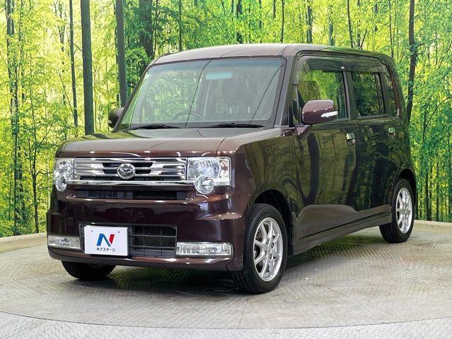 ムーヴコンテ（新潟県新潟市南区）画像24
