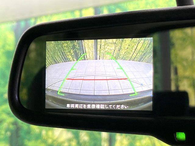 デイズ（新潟県新潟市東区）画像4