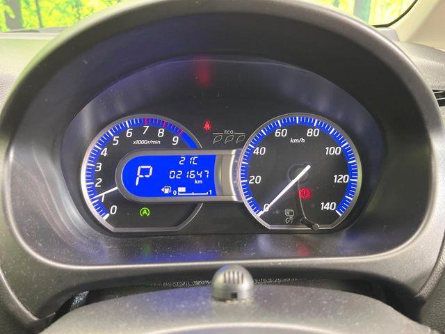デイズ（新潟県新潟市東区）画像21