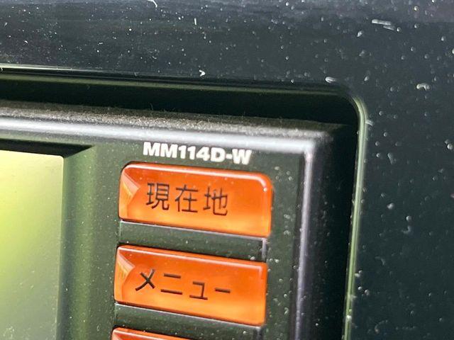 デイズ（新潟県新潟市東区）画像22