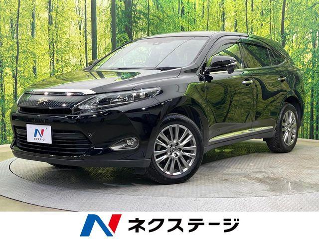 ハリアー（新潟県新潟市南区）