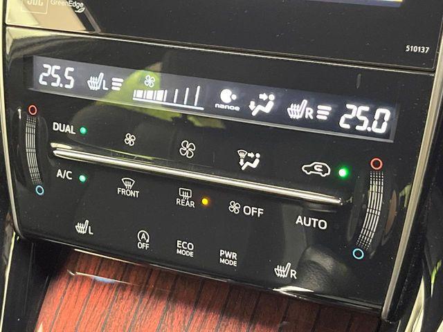ハリアー（新潟県新潟市南区）画像58