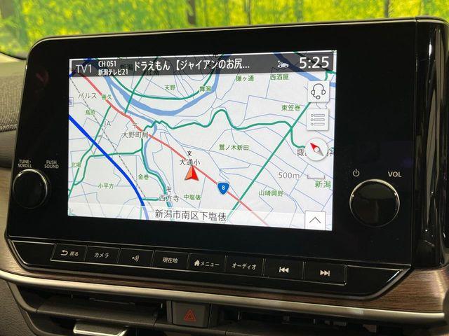 オーラ（新潟県新潟市南区）画像3