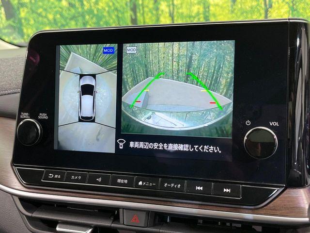 オーラ（新潟県新潟市南区）画像4