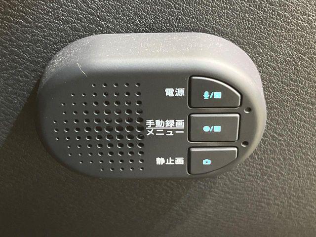 オーラ（新潟県新潟市南区）画像51