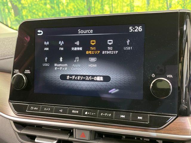 オーラ（新潟県新潟市南区）画像56