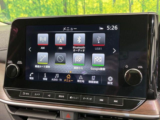 オーラ（新潟県新潟市南区）画像57